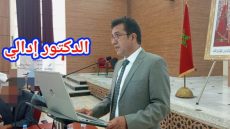 عاجل ويستاهل… تعيين الكفاءة العلمية الدكتور محسن إدالي مديرا جهويا لوكالة محاربة الأمية ببني ملال–خنيفرة