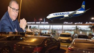 والي جهة بني ملال يدعو المسؤولين والمنتخبين باش يبذلو الجهود لجعل موقع جهة بني ملال خنيفرة كوجهة سياحية بارزة على الصعيدين الوطني والدولي