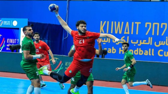 المنتخب الوطني المغربي لكرة اليد شبان ينهزم أمام نظيره السعودي بكأس العرب