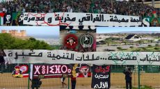 بلا زواق وموقع تاكسي نيوز يضم صوته لصوت الجماهير الرياضية… جهة بني ملال خنيفرة بين التهميش وزيف شعارات التنمية والغضب الشعبي والجماهيري وفشل النخب السياسية والمسؤولين: صرخة قوية ورسائل واضحة من المدرجات تُعري الواقع المُعاش! 