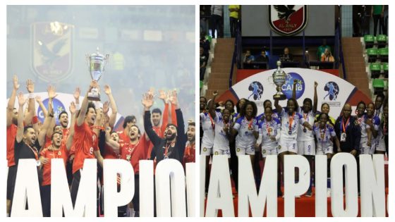 نادي الأهلي المصري لكرة اليد رجال بطل إفريقا بعد فوزه المثير على غريمه الزمالك و سيدات الأهلي أخلفن الموعد في نهائي هذه المنافسة