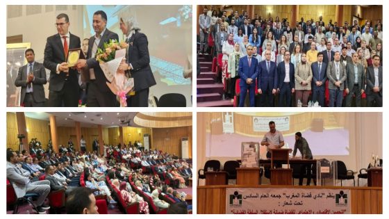 عاجل…انتخاب الأستاذ هشام العماري رئيسا جديدا لنادي قضاة المغرب = +لائحة المكتب=