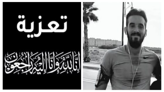 الله يرحمو… الحزن يخيم على لاراديت ببني ملال بوفاة شاب من خيرة الموظفين وطاقم تاكسي نيوز يتقدم بالتعازي