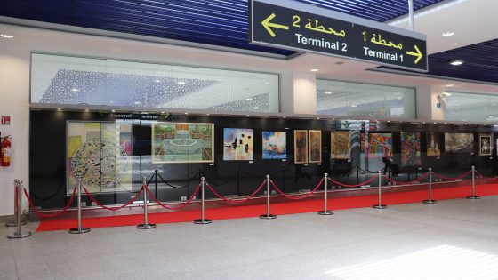 هذا هو الانفتاح… افتتاح معرض لأعمال فنية متنوعة من انجاز وابداع مجموعة ديال البوليس