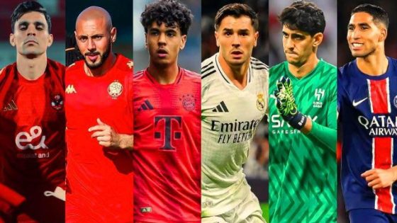 بينهم حكيمي وبونو ودياز…31 لاعبا مغربيا يشاركون في كأس العالم للأندية لكرة القدم بالولايات المتحدة