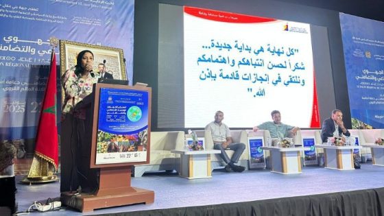 الدكتورة الجامعية عزيزة خرازي تشارك بمداخلة علمية وتؤطر ورشة أكاديمية بالمعرض الجهوي بخريبكة وتكرس جهود الجامعة للنهوض بالبحث العلمي وخدمة المجتمع والاقتصاد الاجتماعي والتضامني