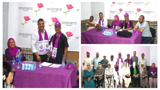 النقابة الوطنية للتعليم فدش بالحي الجامعي بني ملال تجدد مكتبها المحلي وفريكس المصطفى كاتبا محليا + لائحة المكتب
