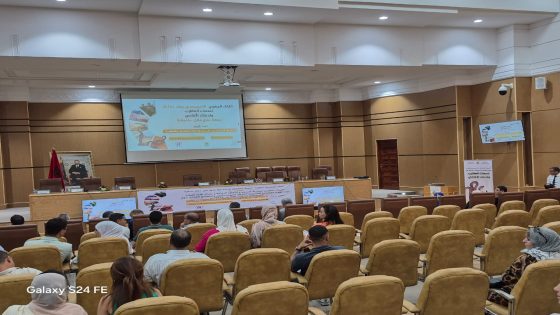 مديرية الصحة بجهة بني ملال خنيفرة تنظم لقاء جهويا تحسيسيا حول أخطار لسعات العقارب ولدغات الأفاعي وتكشف عن أرقام الإصابات وتؤكد :” هدف الوزارة وصول صفر وفاة”