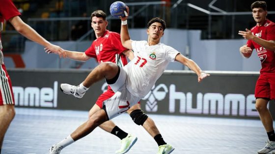 للأسف… الهزيمة الثالثة على التوالي للمنتخب الوطني المغربي لكرة اليد لأقل من 19 سنة ببطولة العالم بمصر