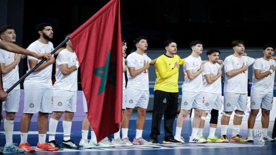 للأسف… الهزيمة الخامسة على التوالي لعناصر المنتخب الوطني المغربي لأقل من 19 سنة في بطولة العالم بمصر