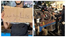 حملة كلنا نحطو الموطور فالدار!… قوانين “نارسا” بمحاصرة الدراجات الصينية ومنع الدراجات المعدلة تثير غضب أصحاب الدراجات وحملة تضامن وتساؤلات مشروعة :” علاش خليتو هد الكم الهائل دخل للمغرب وعلاش ماتحاسبوش لي سمح ليهم يخدمو”