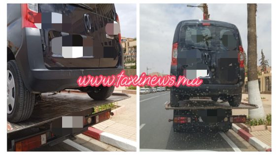 عاجل… البوليس حجزو فمحطة الطاكسيات سيارة تشتغل عبر تطبيق “Indrive” كانت بغات تنقل سيدة من بني ملال لمدينة اخرى