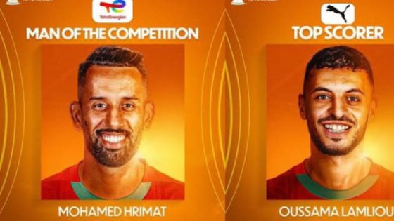 براافو عليهم وبعد فوز الأسود التاريخي… اختيار اللاعب محمد ربيع حريمات كأفضل لاعب في بطولة كأس إفريقيا “الشان” و أسامة لمليوي أفضل هداف