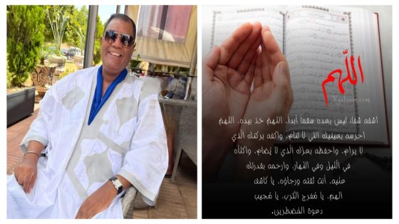 بالشفاء العاجل…  الدكتور محمد العاملي الأستاذ الجامعي و العميد السابق لكلية الآداب والعلوم الانسانية ببني ملال يمر بوعكة صحية أدخلته قسم العناية المركزة ومركز معابر والطلبة وطاقم الموقع يدعون له بالشفاء