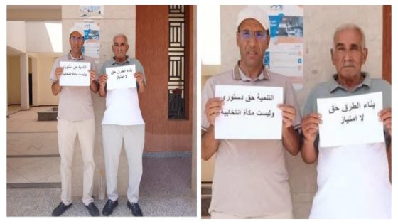 خاص العامل القرناشي يتدخل… مستشاران جماعيان بجماعة أولاد ناصر يحتجان على منطق الامتيازات و التوزيع غير العادل لمسار مسلك الطرق بالمنطقة  