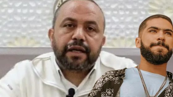 وافين هاد حرية التعبير والنصيحة!… توقيف خطيب جمعة بسبب انتقاده لسلوك المغني “طوطو” على الخشبة والمغاربة يتضامنون