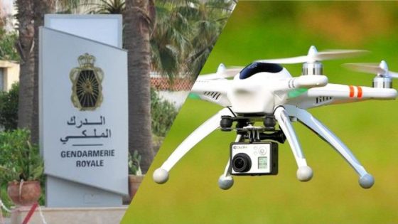 برافو عليهم… الدرك الملكي يستعين ب “الدرون” لتعزيز الأمن بجبل مودج وبمدار عين اسردون والزوار يشيدون بالدوريات الليلية