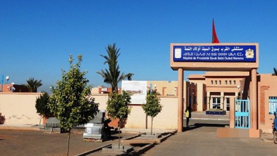 لا سكانير لا تحاليل لا أطباء متخصصين!… البرلمانية بوسجادة تراسل وزير الصحة حول معاناة الساكنة و الوضعية “المزرية” لمستشفى القرب بسوق السبت
