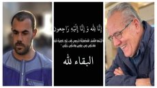 بادرة مزيانة من مندوبية السجون… ناصر الزفزافي يغادر أسوار السجن استثنائيا ويحضر جنازة والده