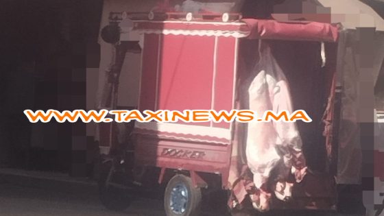 الصحة ديال الناس ماشي لعب!… نقل اللحوم في ظروف غير صحية بسوق السبت يثير مخاوف حول سلامة المستهلكين ويطرح تساؤلات على الدور الرقابي للسلطات