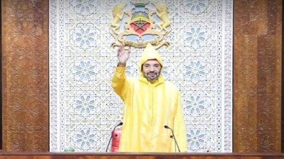 جلالة الملك يترأس غدا افتتاح الدورة الأولى من السنة التشريعية بالبرلمان