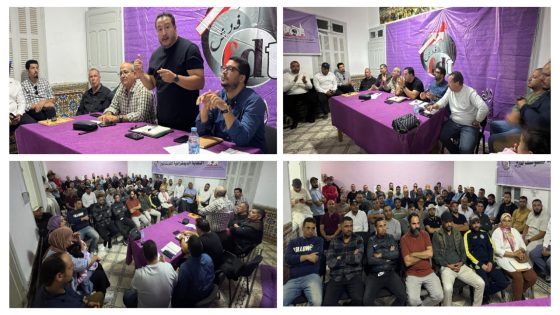 صفوف الفيدرالية الديمقراطية للشغل بني ملال تتعزز بتأسيس الفرع المحلي للنقابة الديمقراطية للفسفاطيين وعبد العالي العلام كاتبا عاما =لائحة المكتب=