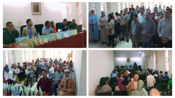 قصبة تادلة تحتفي برموز المقاومة وتنظم لقاء علميا بمناسبة بمرور نصف قرن على المسيرة الخضراء