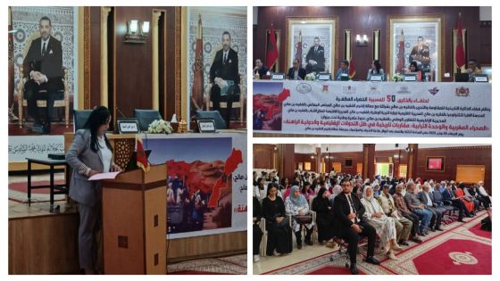 أكاديميون وباحثون يناقشون في ندوة وطنية رسم الوعي الأكاديمي والتاريخي في قضية الصحراء المغربية