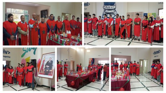 مدرسة أحمد الحنصالي الرقمية ببني ملال تحتفل بذكرى المسيرة الخضراء والقرار التاريخي لمجلس الأمن