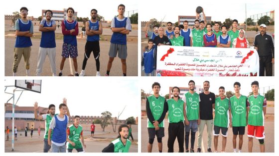 إدارة وقاطنو الحي الجامعي بني ملال يخلدون بفخر واعتزاز الذكرى 50 لانطلاق المسيرة الخضراء المظفرة