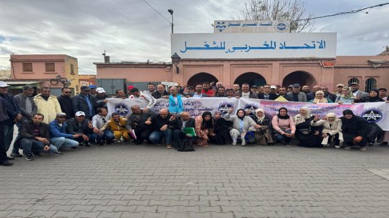 عاجل وبحضور جمال وزين و طارق ياسيني.. انتخاب مكتب جهوي جديد لحراس الأمن وعاملات النظافة والطبخ وسط دعوات لتحسين أوضاعهم و هنيني عثمان كاتبا جهويا + تشكيلة المكتب