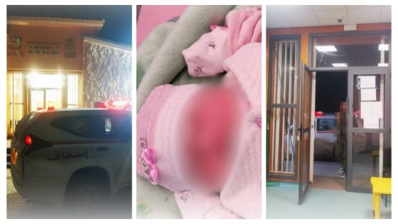 برافو عليهم وعلى سلامتها.. الأطر الصحية عتقو واحد السيدة حاملة وسط موجة البرد فاعالي جبال ايت بولي بأزيلال ومندوبية الصحة تاتنصح العيالات الحاملات يزورو المراكز القريبة منهم تفاديا لأي مضاعفات