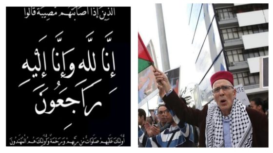 الله يرحمو… وفاة سيون أسيدون شيخ المناضلين والحقوقين ومناهضي الفساد بالمغرب