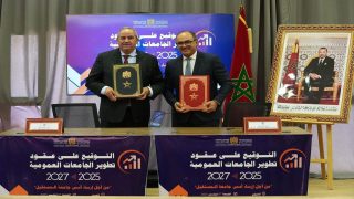 باش تكون الجامعة رافعة للتنمية الجهوية والوطنية… الدكتور خاليد مهدي رئيس جامعة السلطان مولاي سليمان يشارك في لقاء وطني بالعيون ترأسه وزير التعليم العالي ويوقع على عقد تطوير الجامعات