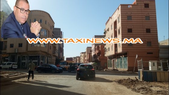 عاجل وبعد تعثر الاشغال ومعاناة اصحاب المحلات والعمارات… والي جهة بني ملال يتفقد أشغال تهيئة شارع حي الشرف ببني ملال ويشدد على سرعة الإنجاز وجودة الأشغال