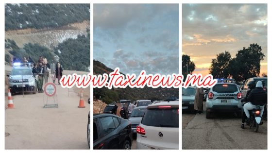عاجل وهاهي فروسكم وحاولو تأجلو الطلوع للجبل… الجدارمية دايرين باراج فوق جبل بني ملال فمودج بسبب كثافة الثلوج وتايمنعو السيارات والدراجات من المرور حفاظا على سلامتهم وكاين ازدحام كبير ومكاينش بلايص فين يوقفو الطوموبيلات