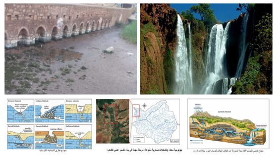بالمعطيات العلمية والخرائط… ما الذي حدث لشلالات أوزود؟ الأستاذ الجامعي بوعزة سلاك يقدم تفسيرا علميا لتوقف مياه العيون عن الجريان