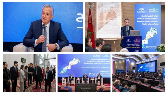 بعد نجاح محطات بني ملال وخنيفرة وخريبكة وأزيلال وايطاليا… كريم زيدان الوزير المنتدب يترأس الحفل الختامي بالمحطة السابعة والأخيرة للقافلة الجهوية بالفقيه بن صالح للتعريف بنظام الدعم الخاص بالمقاولات الصغيرة جدا والصغرى والمتوسطة