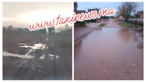 واش هادي هي سياسة القرب ومالقاوش لي يسمعهم!… مجموعة من سكان دوار حواص بسيدي عيسى يطالبون بحقهم في تعبيد الطريق وفك العزلة عنهم ويستغربون إهمال نداءاتهم من طرف عمالة الفقيه بن صالح ورئيس المجلس الإقليمي 