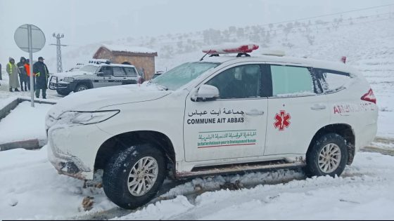 عاجل… تمديد تعليق الدراسة باقليم أزيلال يوم غد الخميس بسبب تراكم الثلوج وصعوبة الولوج =بلاغ=