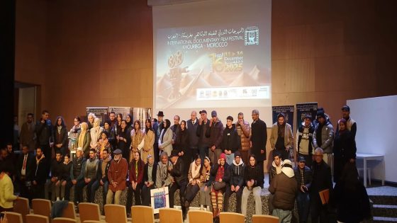 فيلم «مورا يشكاد» للمخرج خالد الزايري يتوج بالجائزة الكبرى للدورة 16 للمهرجان الدولي الوثائقي بخريبكة