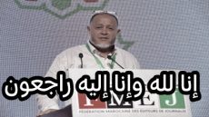 الله يرحمو… وفاة الزميل الصحافي ورجل التعليم سعيد مديون وتاكسي نيوز تتقدم بالتعازي لاسرته ولأسرة الصحافة ببني ملال