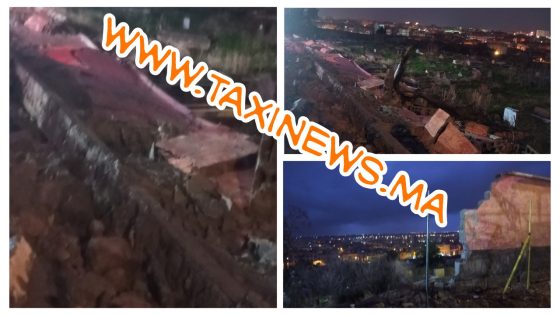 يالطيف… انهيار سور المقبرة الاسلامية القديمة ببني ملال