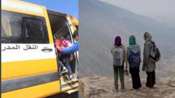 النقل المدرسي بهضبة أيت بوكماز… التلاميذ بين قسوة البرد وساعات الانتظار ومناشدة لعامل إقليم أزيلال