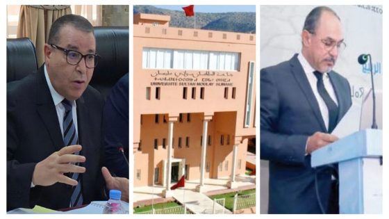 خاص والي الجهة ورئيس الجامعة يتدخلو ويضمنو كوطا لشباب الجهة المعطلين… إقصاء حاملي الشواهد بجهة بني ملال خنيفرة يثير تساؤلات حول جدوى الشواهد والتكوينات للتوظيف بجامعة السلطان مولاي سليمان ببني ملال!