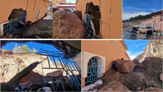 ياربي السلامة… انهيار صخري يهدد سلامة دار الأمومة بأيت بوكماز دون تسجيل خسائر بشرية