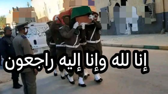 الله يرحمو… الشاب إلياس المخزني لي مات بالفاخر دفنوه فالجديدة وسط حزن كبير بين أسرتو وجيرانو وزملاؤو فالعمل