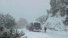 بينهم بني ملال وخريبكة وخنيفرة وأزيلال وردو بالكم… مديرية الأرصاد تاتنبه المغاربة من ثلوج وزخات رعدية ورياح قوية بعدد من المدن = نشرة مستوى البرتقالي=