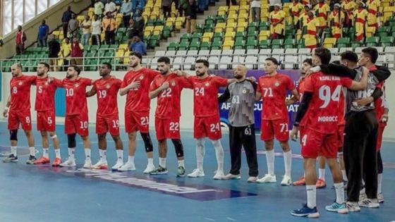 للأسف ورسميا…المنتخب المغربي لكرة اليد خارج حسابات مونديال ألمانيا 2027 بعد هزيمته المخيّبة للأمال أمام منافسه الأنغولي