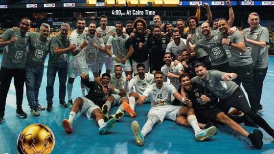 المنتخب المصري يُتوج بطلا للنسخة 27 من كأس أمم إفريقيا لكرة اليد برواندا للمرة العاشرة في تاريخه